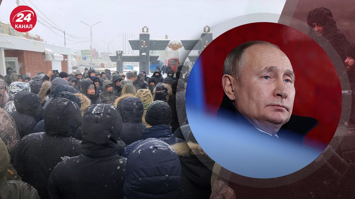 Протесты в Башкирии и Якутии - при каком условии могут снова вспыхнуть - 24 Канал