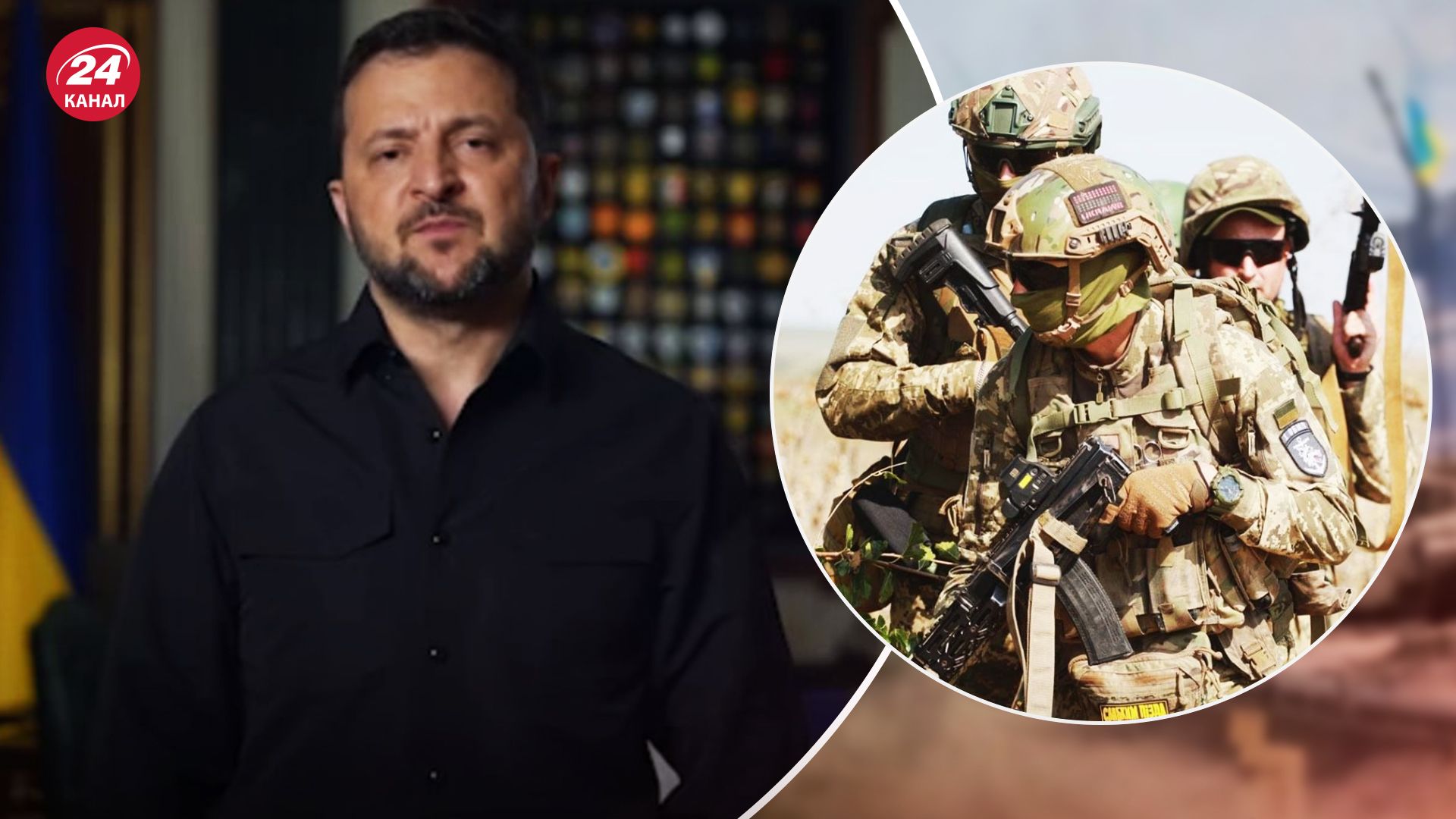 Зеленський підбив підсумки січня для України Зеленський підбив підсумки січня для України