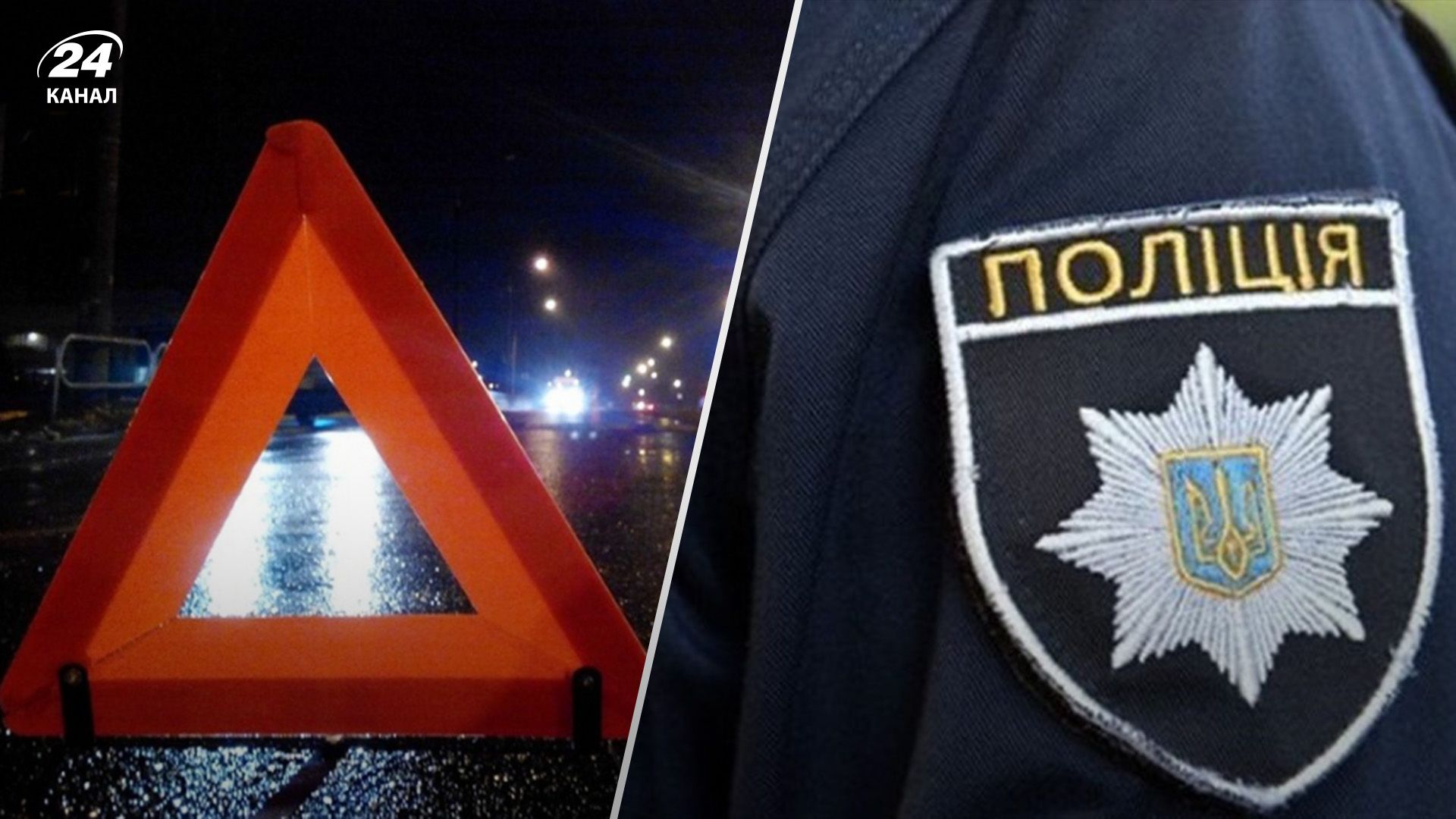 У Києві жінка влаштувала 3 ДТП та спровокувала погоню з поліцією У Києві жінка влаштувала 3 ДТП та спровокувала погоню з поліцією