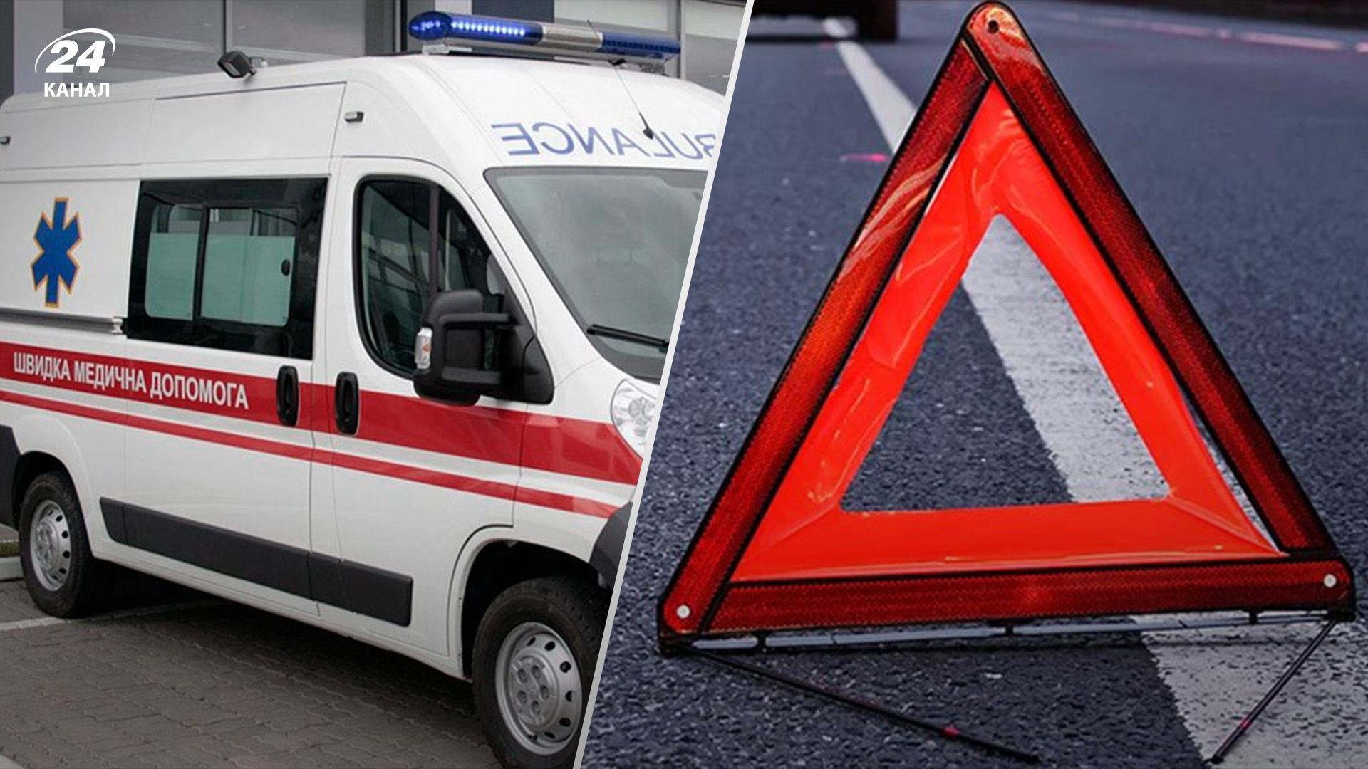 Що загрожує чоловікові, який п’яним збив 9-річну дівчинку в Ізмаїлі Що загрожує чоловікові, який п’яним збив 9-річну дівчинку в Ізмаїлі