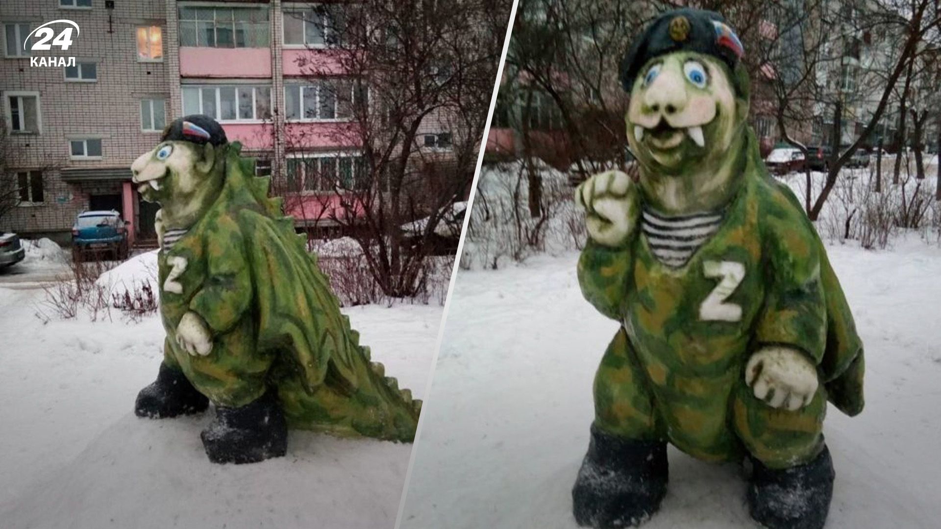 В Дзержинске на конкурсе снеговиков показали всю сущность армии России В Дзержинске на конкурсе снеговиков показали всю сущность армии России