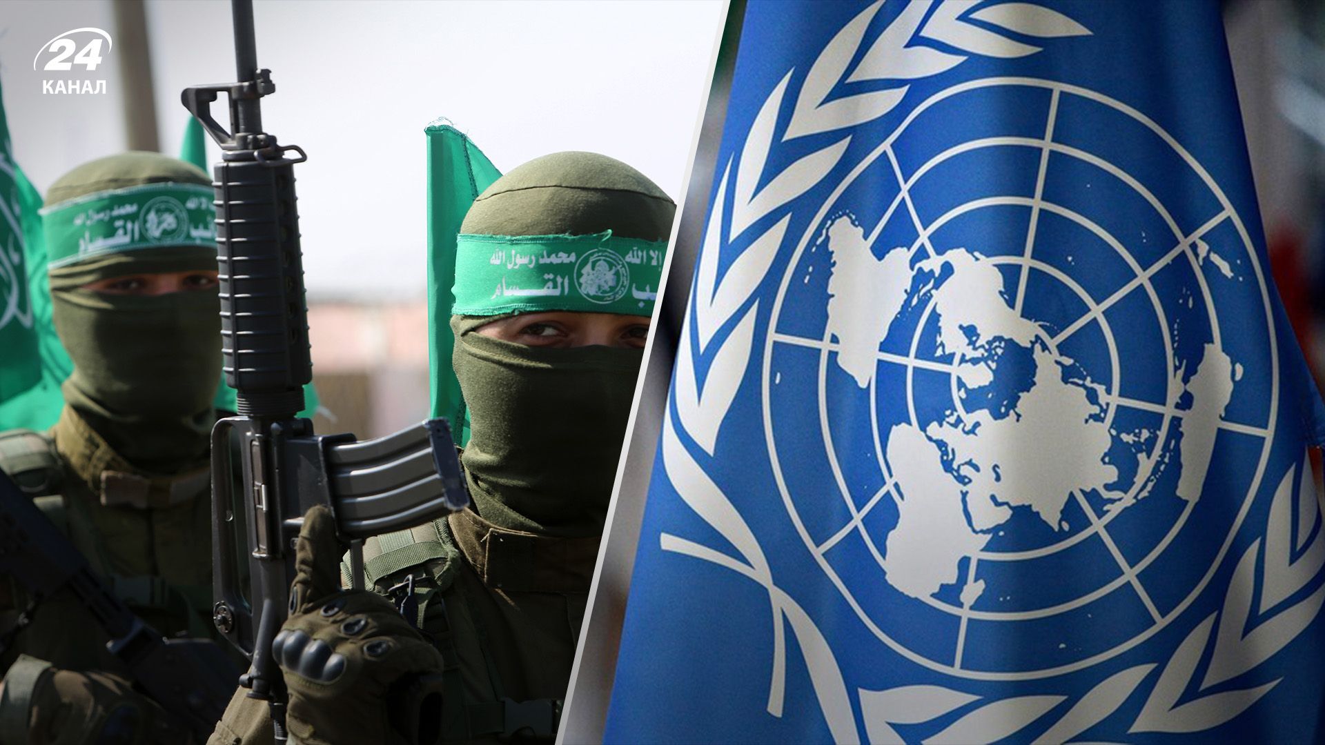 Некоторые страны приостановили финансирование UNRWA