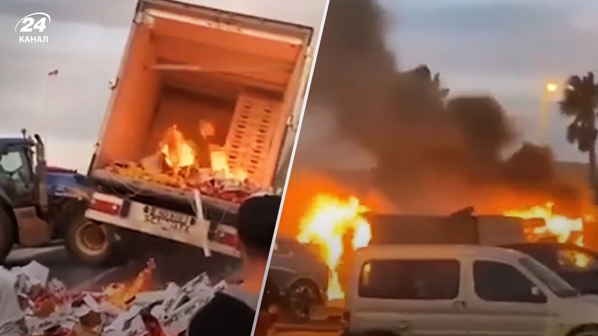 Протести фермерів у Франції тривають - люди погрожують влаштувати блокаду Парижа Протести фермерів у Франції тривають - люди погрожують влаштувати блокаду Парижа