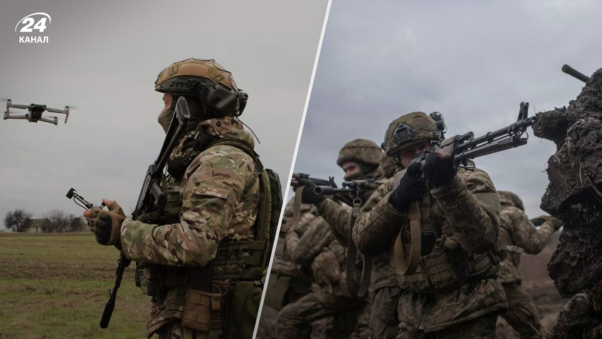 Війна в Україні - хронологія 704 дня - головні події станом на 28 січня 2024 року - 24 Канал Війна в Україні - хронологія 704 дня - головні події станом на 28 січня 2024 року - 24 Канал