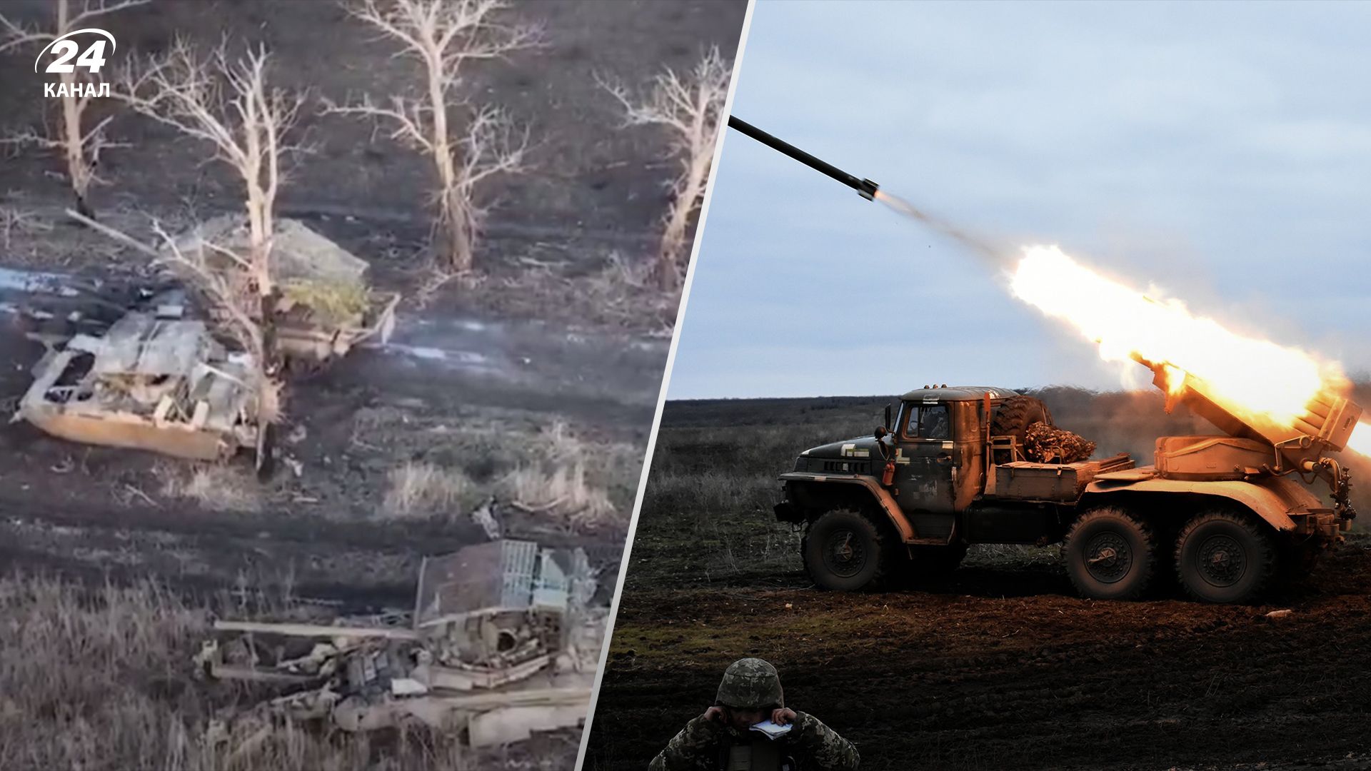 Втрати ворога станом на 28 січня Втрати ворога станом на 28 січня