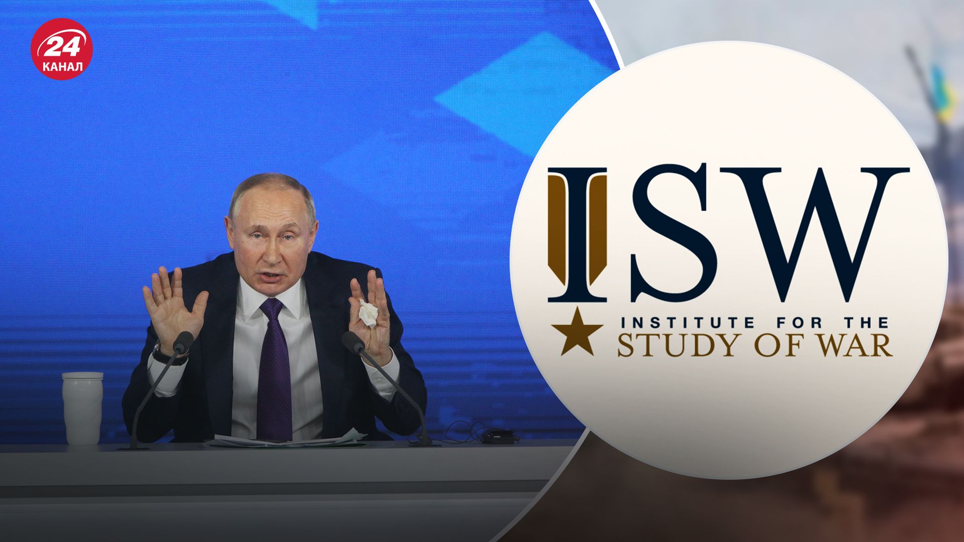 Як Росія створює умови для виправдання агресії за кордоном Як Росія створює умови для виправдання агресії за кордоном