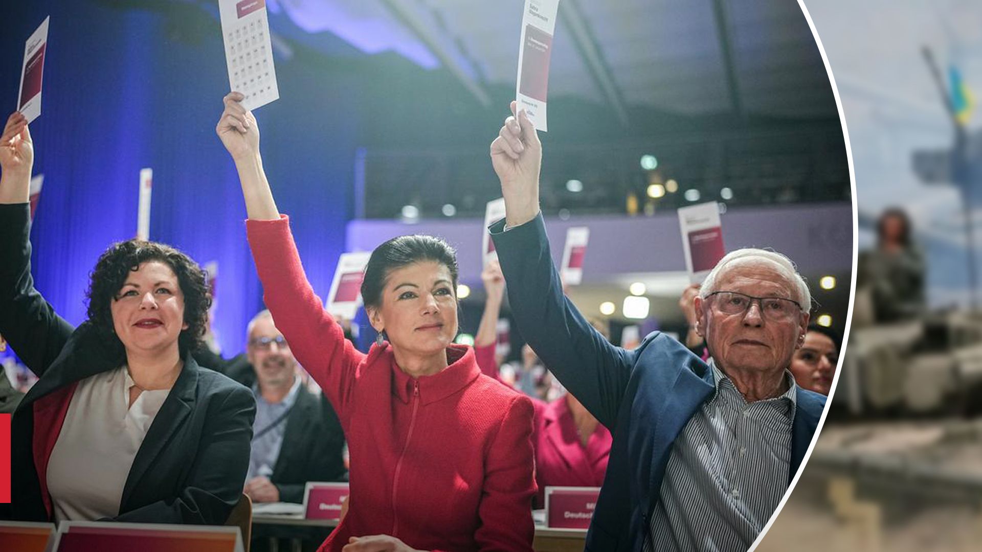 В Германии состоялся первый съезд партии Альянс Сары Вагенкнехт В Германии состоялся первый съезд партии Альянс Сары Вагенкнехт