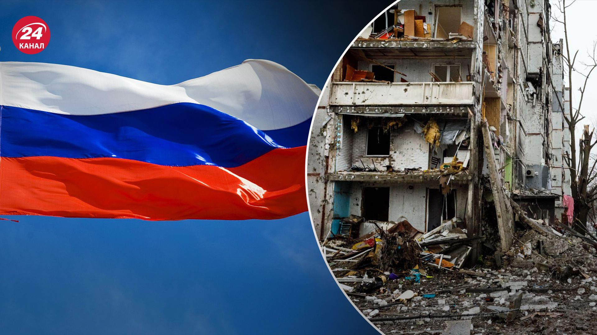 После обстрела Харькова в России якобы покончил с собой один из инженеров После обстрела Харькова в России якобы покончил с собой один из инженеров