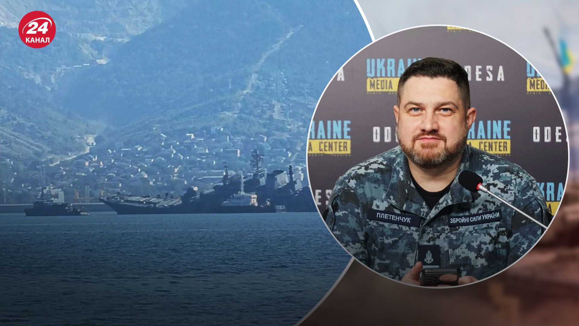 Плетенчук розповів, чому окупанти повернули у Крим "Оленегорський горняк"
