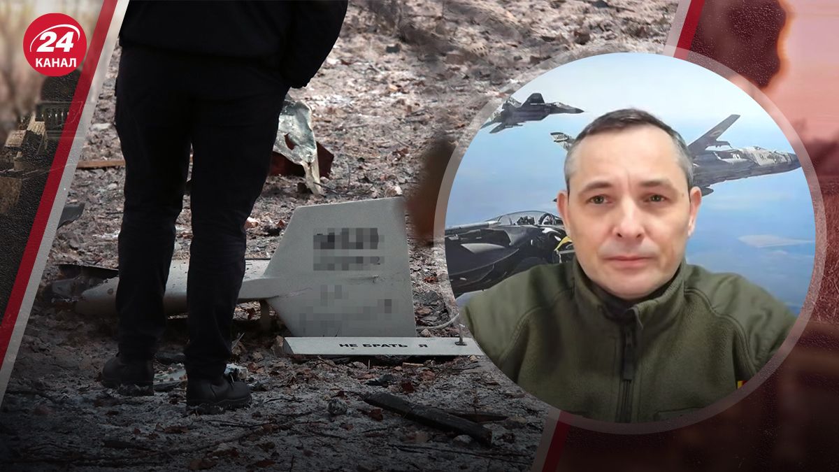 Игнат рассказал детали ночной атаки Игнат рассказал детали ночной атаки