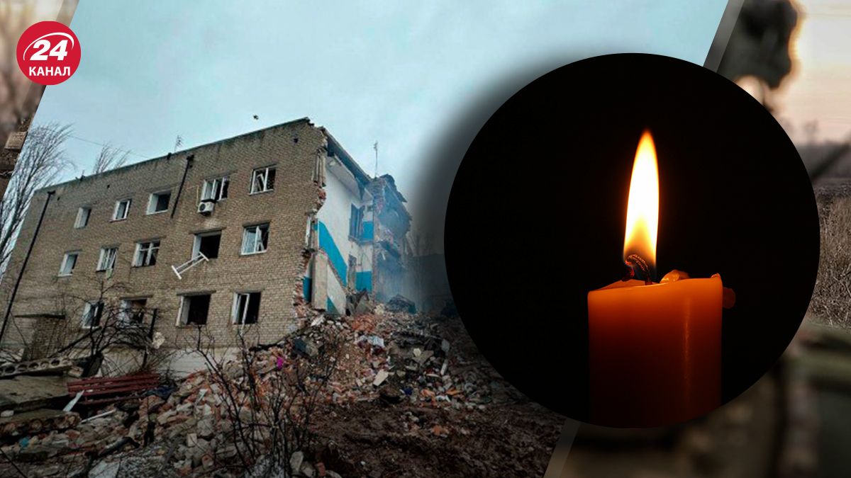 Обстріл Нью-Йорка - 24 Канал Обстріл Нью-Йорка - 24 Канал