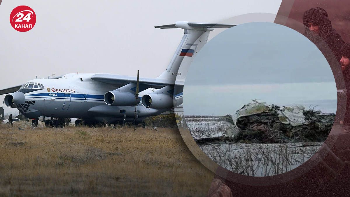 Как должно проходить расследование падения Как должно проходить расследование падения