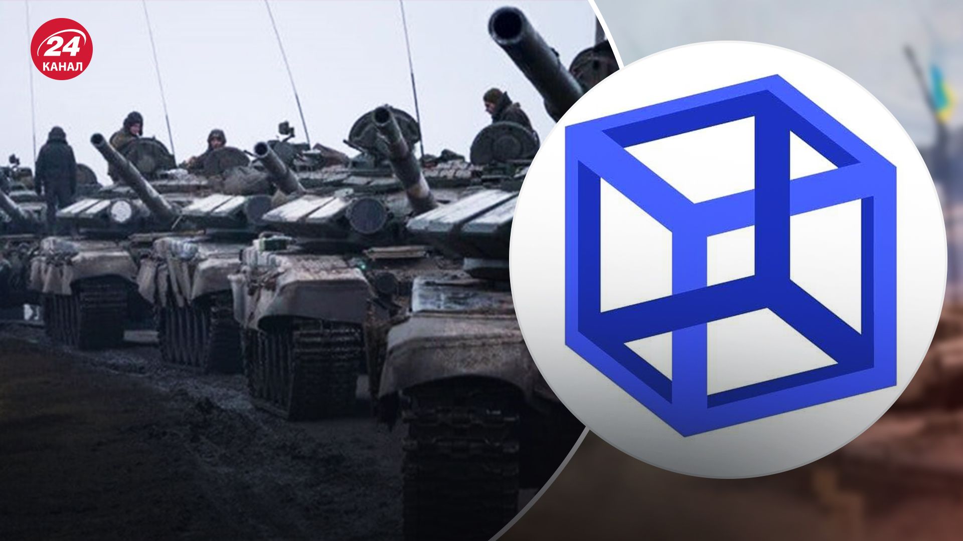 У ЦПД сказали, чи можливий новий наступ росіян на Північ України У ЦПД сказали, чи можливий новий наступ росіян на Північ України