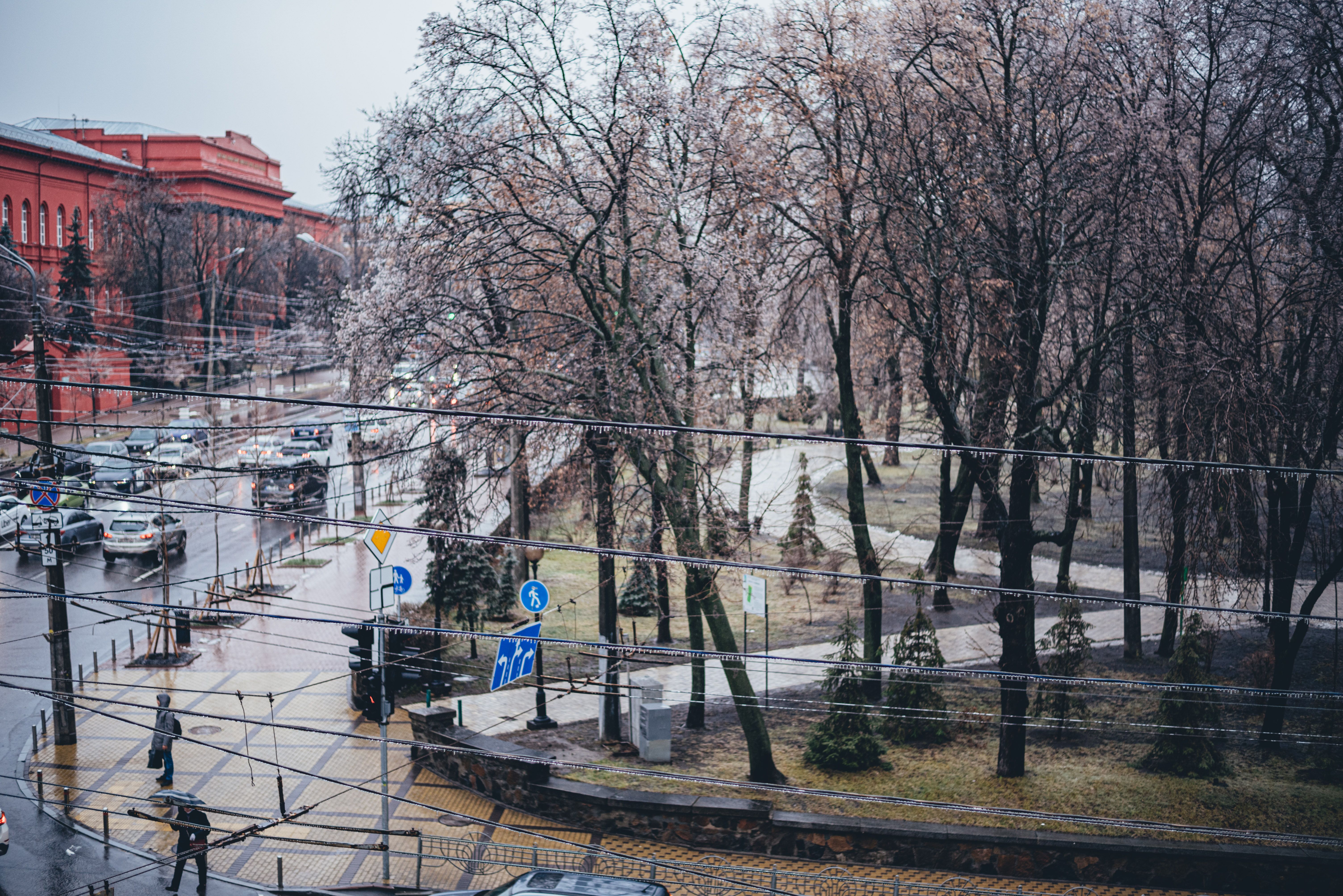 Прогноз погоди - 24 Канал Прогноз погоди - 24 Канал