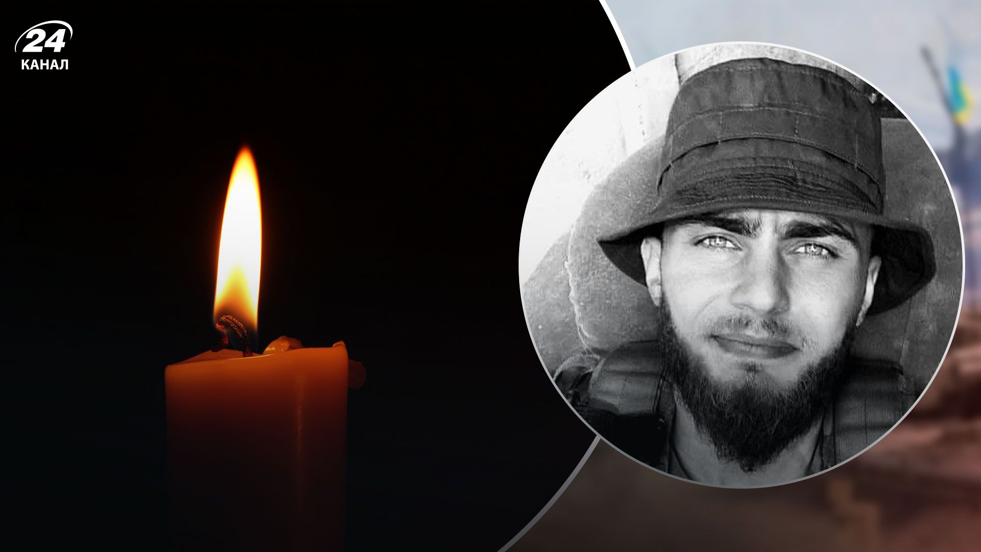 На війні загинув герой Володимир В'язун На війні загинув герой Володимир В'язун