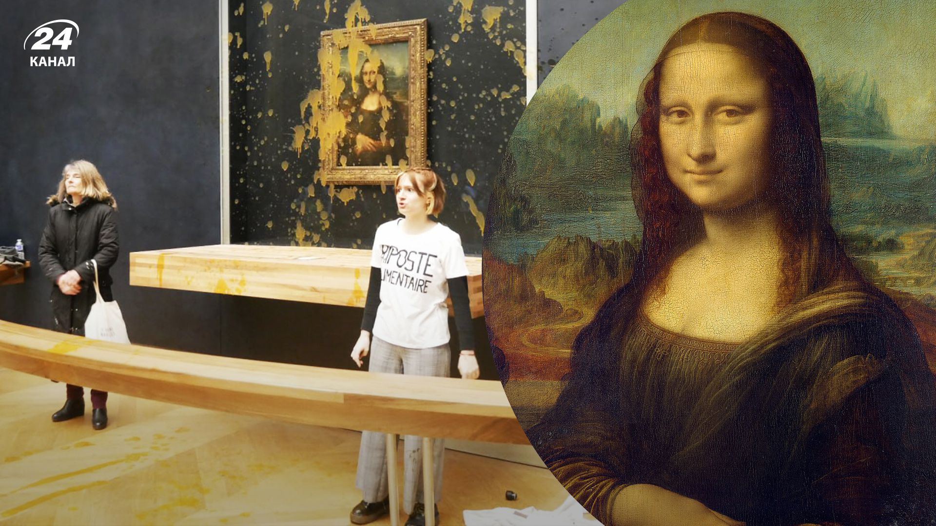 У Луврі екоактивісти облили картину "Мона Ліза" супом