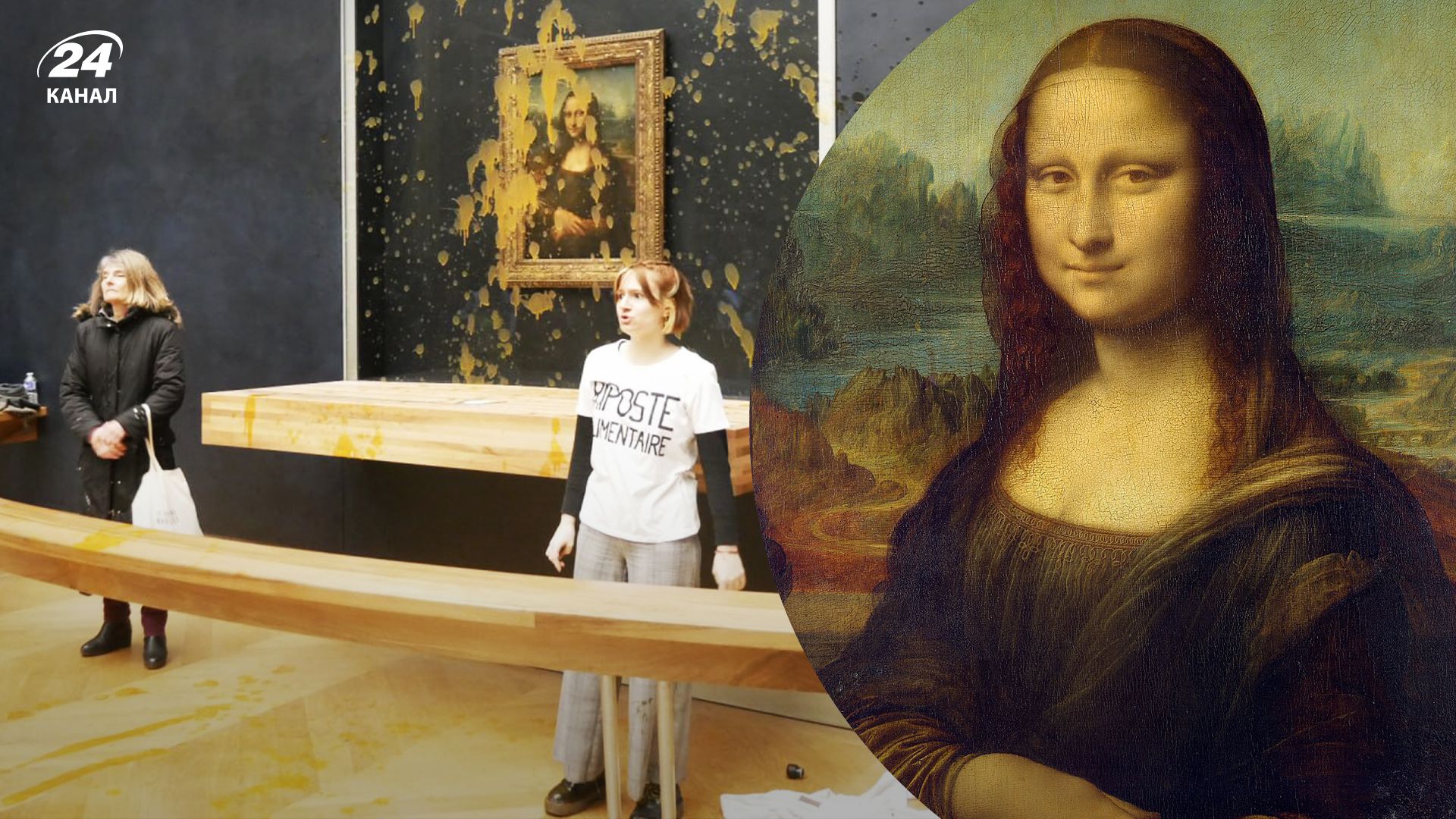 У Луврі екоактивісти облили картину "Мона Ліза" супом У Луврі екоактивісти облили картину "Мона Ліза" супом
