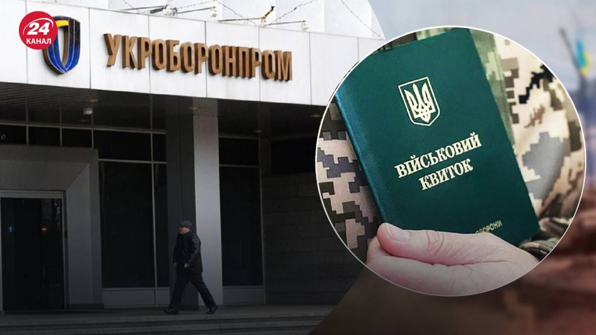 В Україні можна забронювати чоловіків військовозобов'язаного віку від мобілізації за певних умов