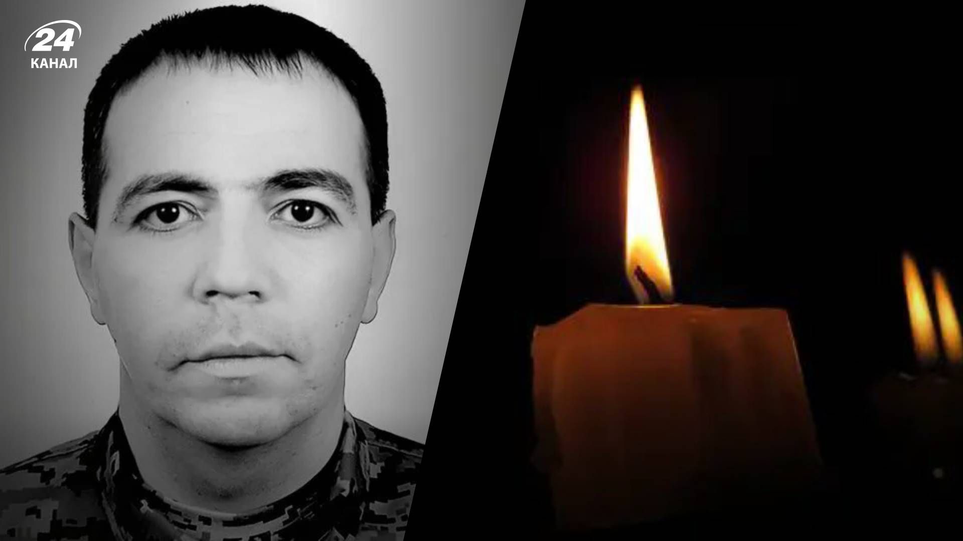 Олег Губернатор погиб под Синьковкой Олег Губернатор погиб под Синьковкой