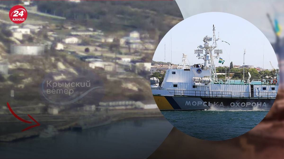 У мережі з'явилися докази втрати Росією ще одного військового корабля У мережі з'явилися докази втрати Росією ще одного військового корабля