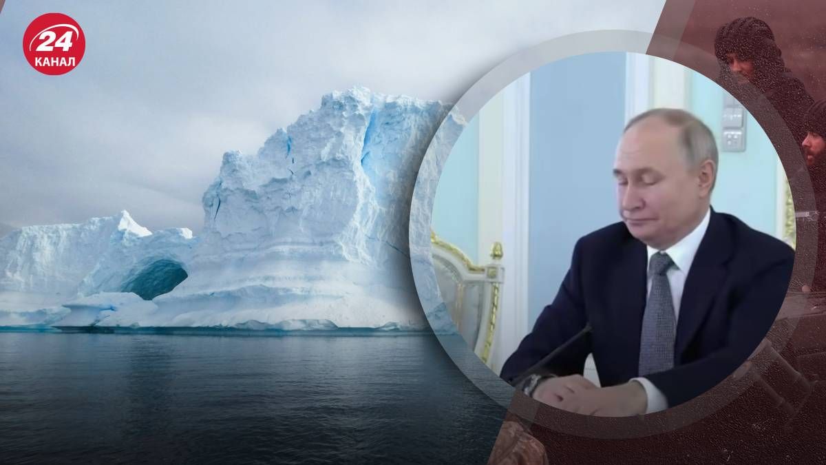 Путін та Лукашенко хочуть в Антарктиду