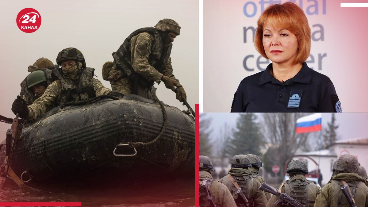 Росіяни не можуть сформувати штурмові групи на лівобережжі Херсонщини - що їх підкосило - 24 Канал Росіяни не можуть сформувати штурмові групи на лівобережжі Херсонщини - що їх підкосило - 24 Канал