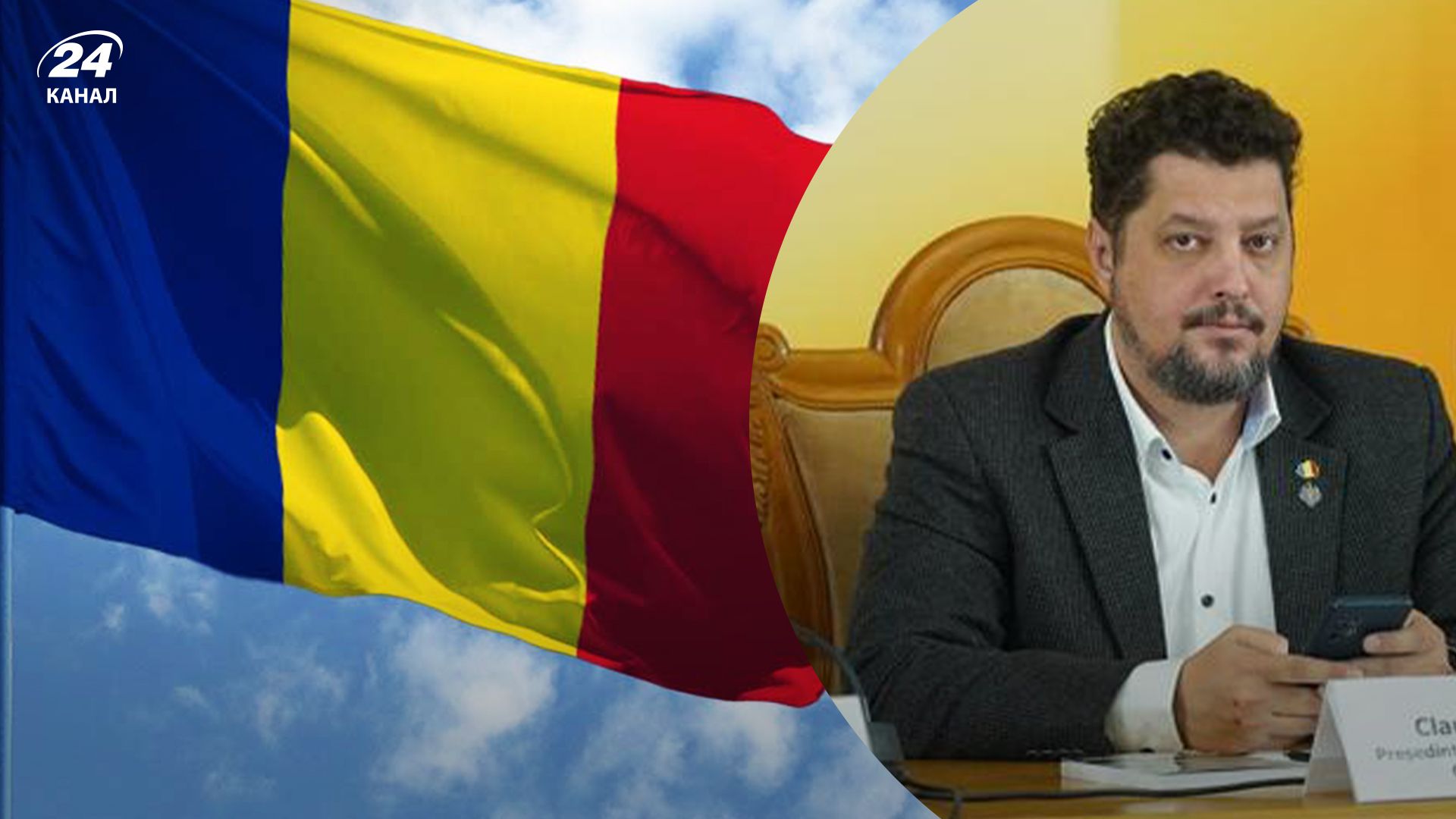 Лідер партії "Альянс за союз Румунії" заявив, що хоче анексувати деякі території України