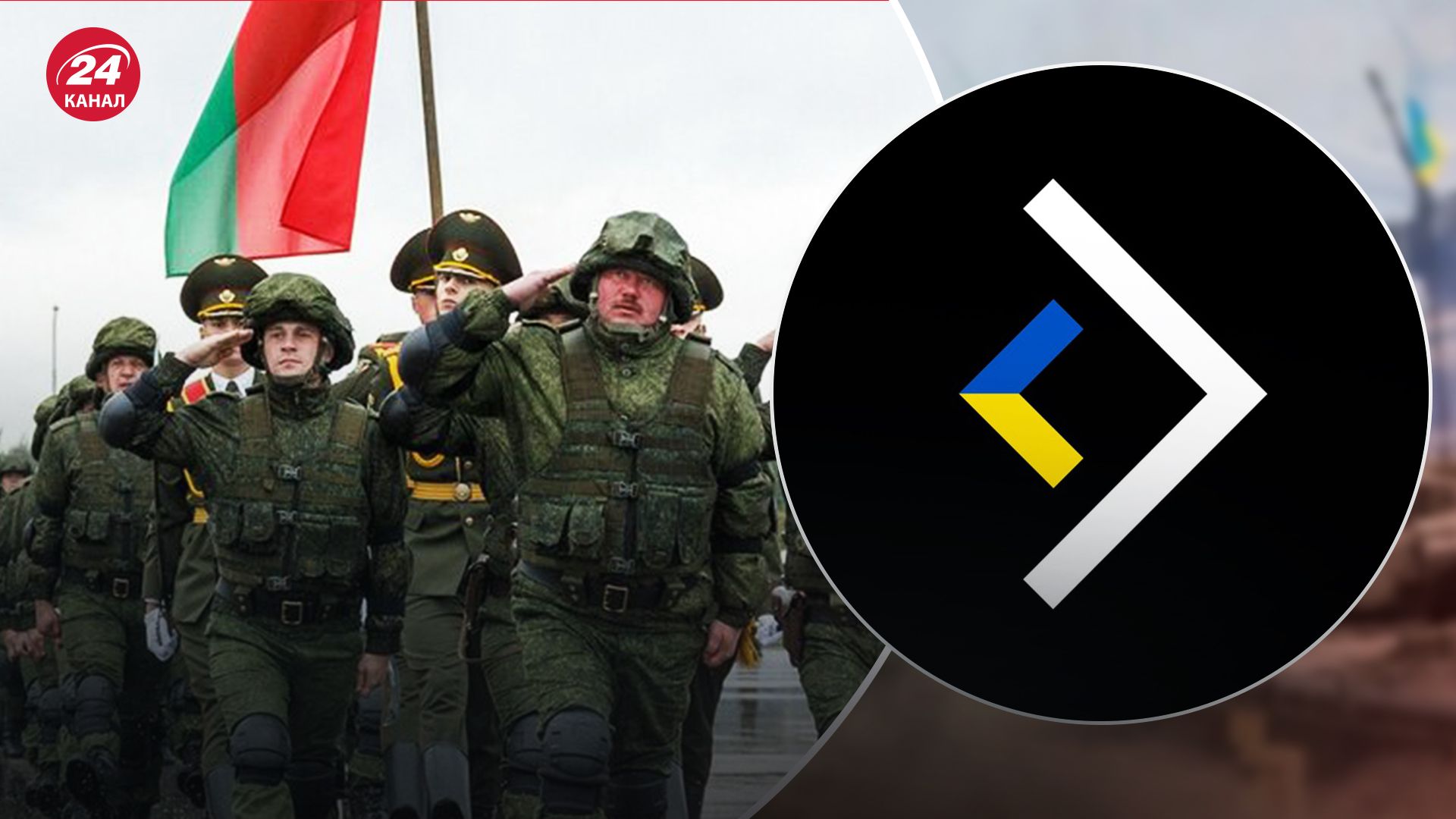 У ЦНС розповіли, як Росія намагається вербувати білоруську молодь у свої військові ВНЗ У ЦНС розповіли, як Росія намагається вербувати білоруську молодь у свої військові ВНЗ