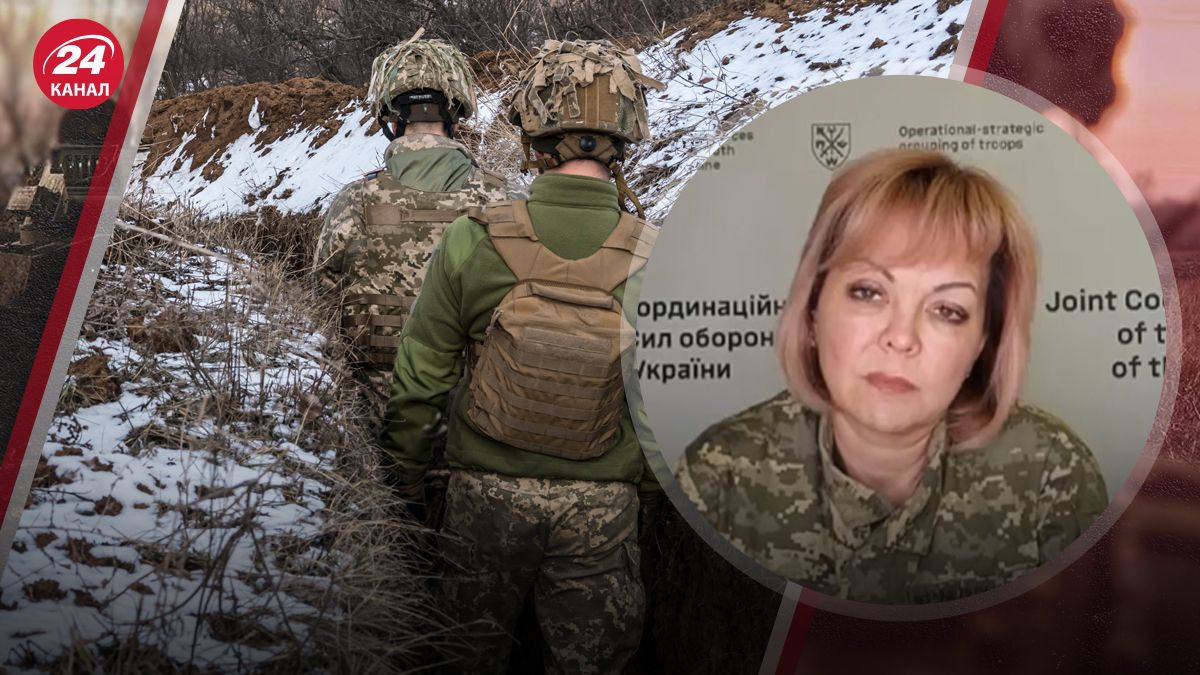 Гуменюк прокомментировала выделение средств на усиление оборонных рубежей Гуменюк прокомментировала выделение средств на усиление оборонных рубежей