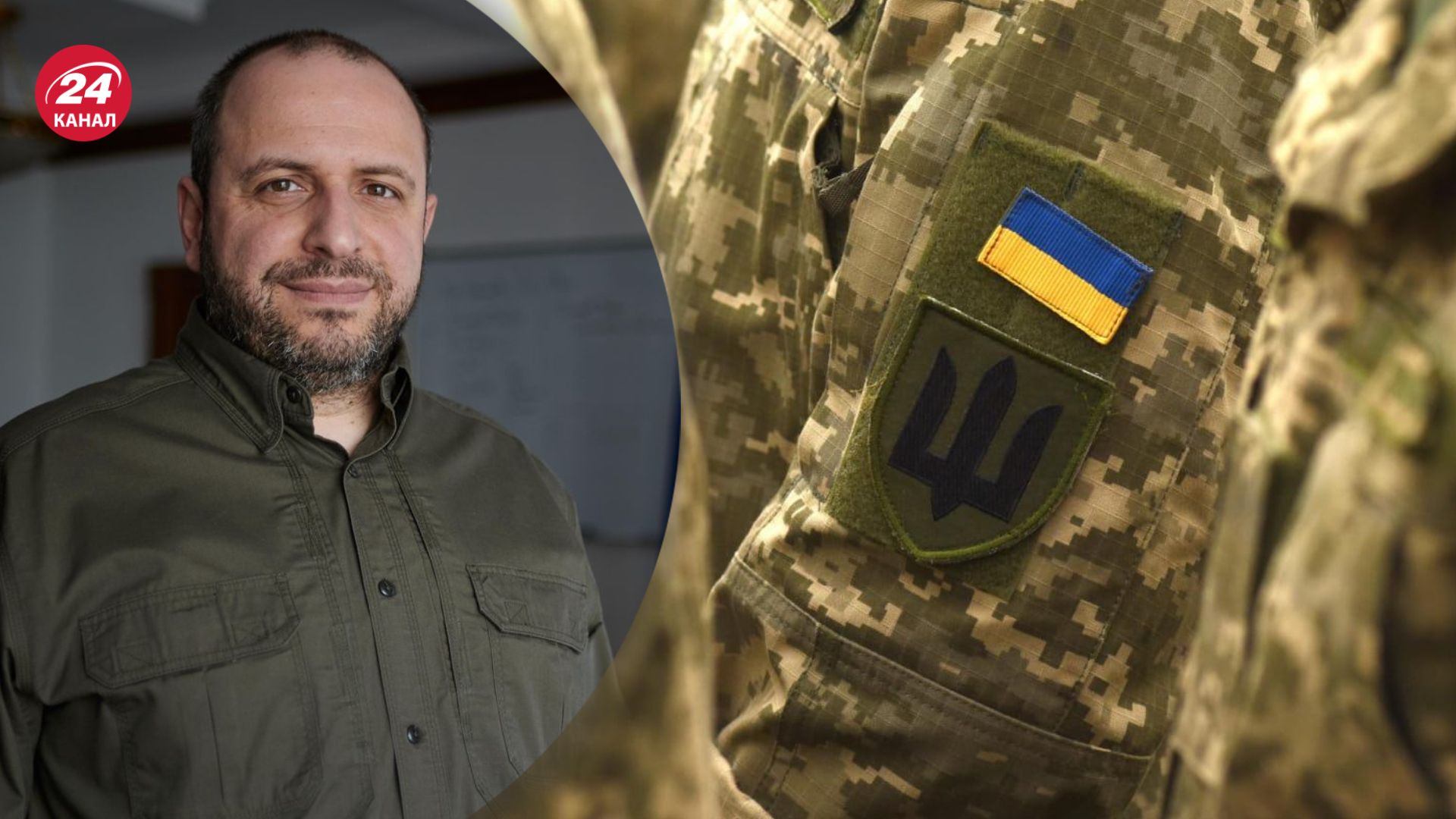 Умеров рассказал о проверках в ТЦК и СП Умеров рассказал о проверках в ТЦК и СП