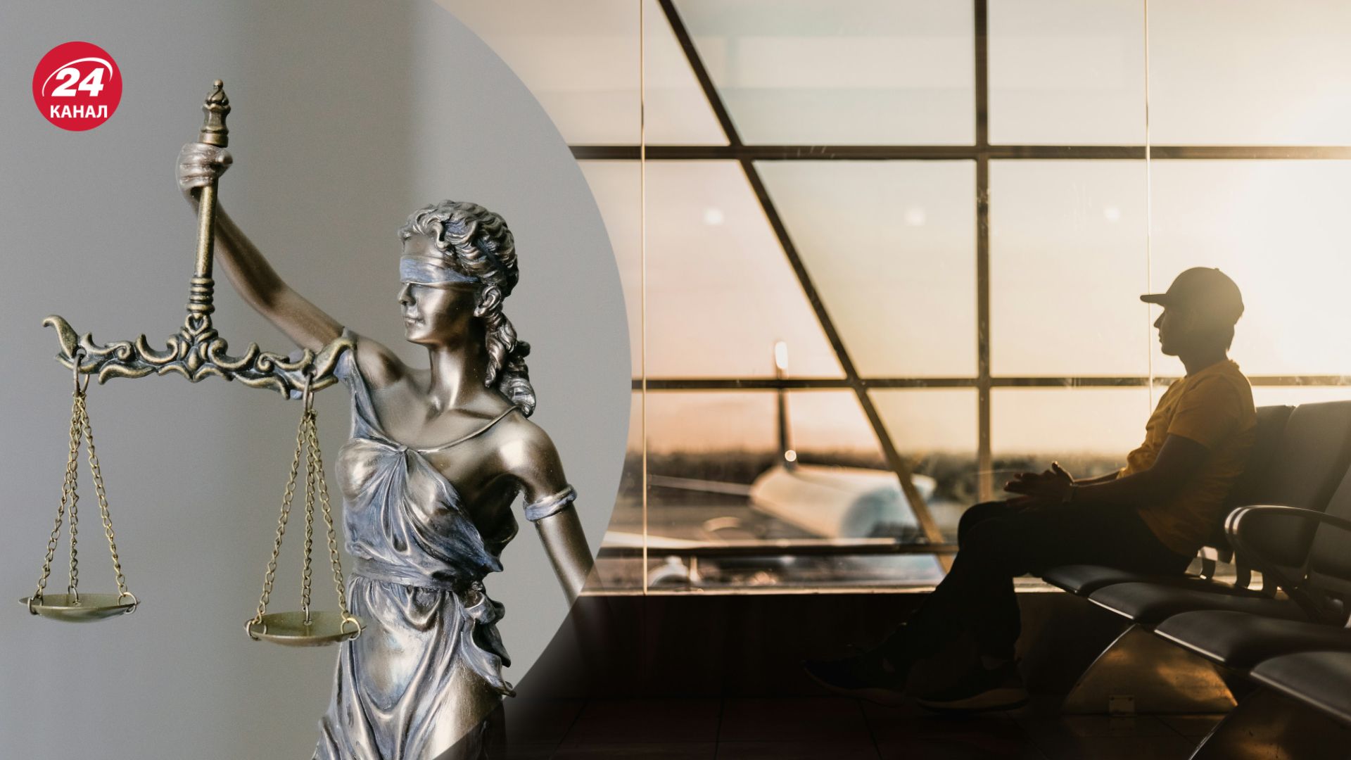 Сергей Огичава может сесть на 5 лет Сергей Огичава может сесть на 5 лет