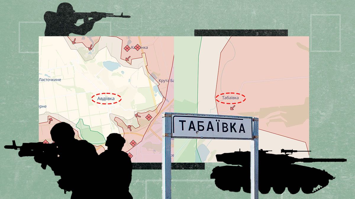 Карта бойових дій - росіяни спробували захопити Табаївку