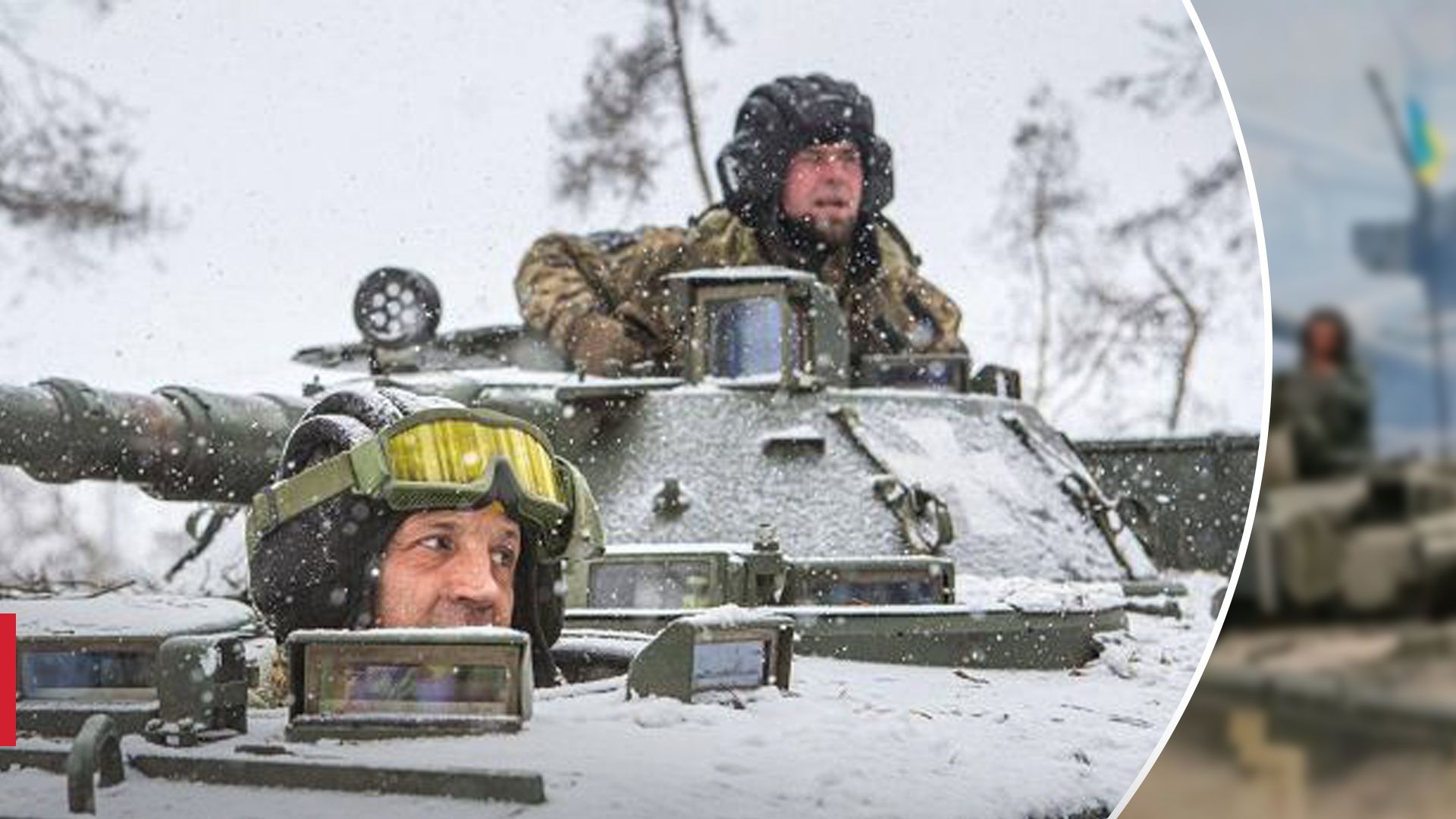 Росіяни ведуть спроби оточити Авдіївку: карта бойових дій 29 січня - 24 Канал