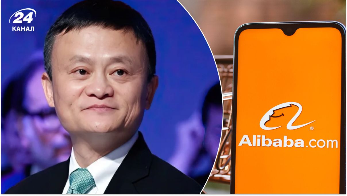 Джек Ма викуповує назад акції Alibaba