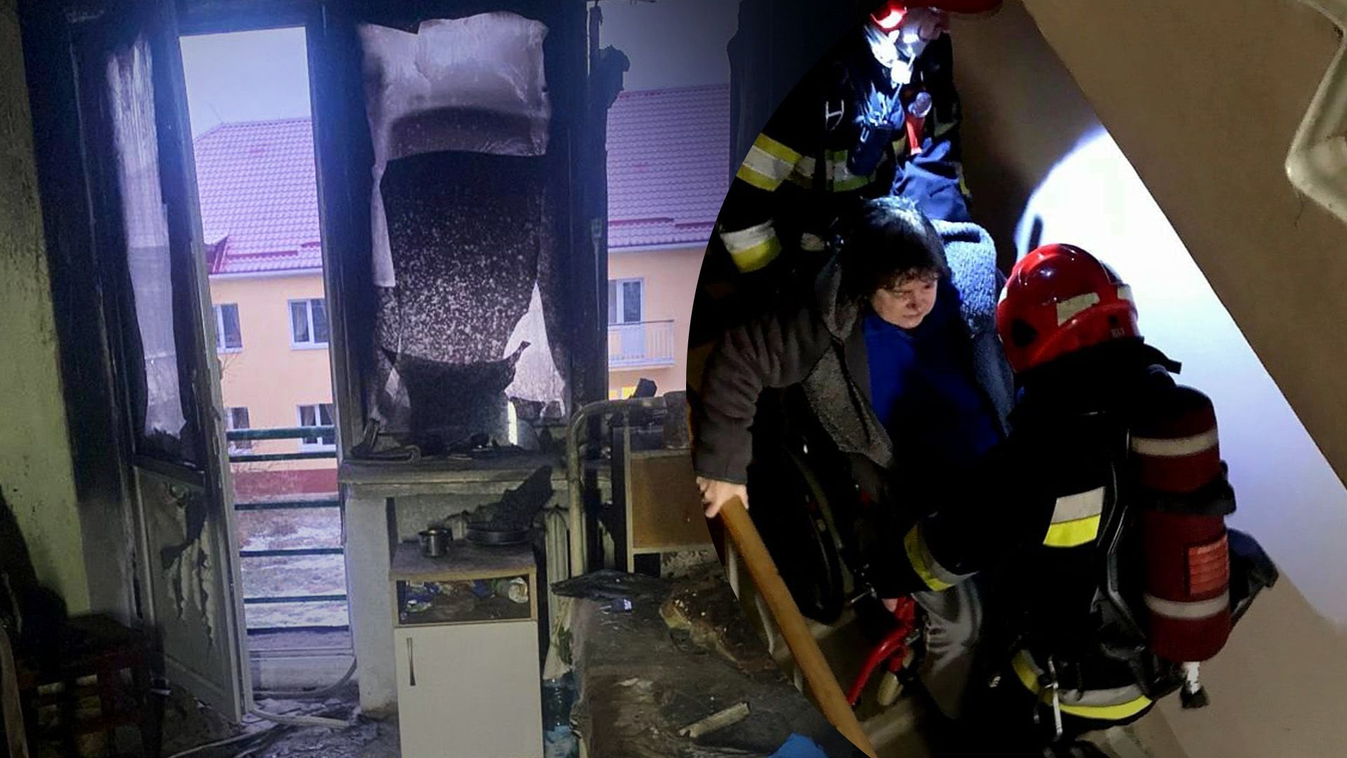 Яка причина пожежі у Львівському геріатричному пансіонаті
