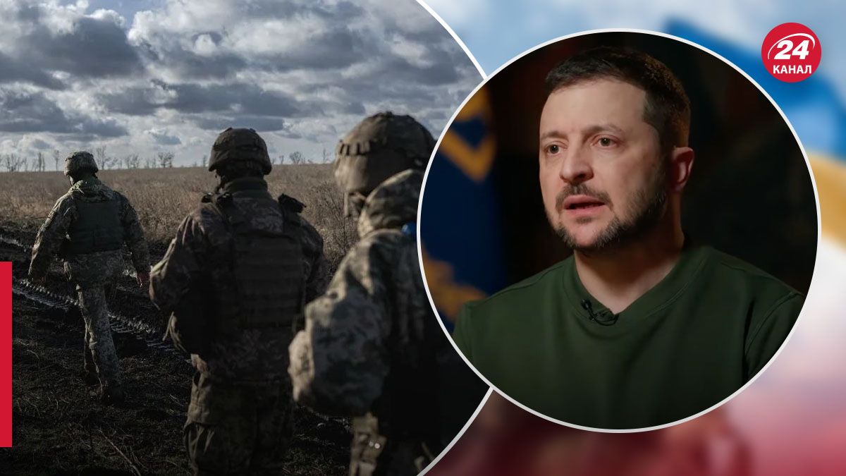 Зеленский о численности украинской армии - 24 Канал Зеленский о численности украинской армии - 24 Канал