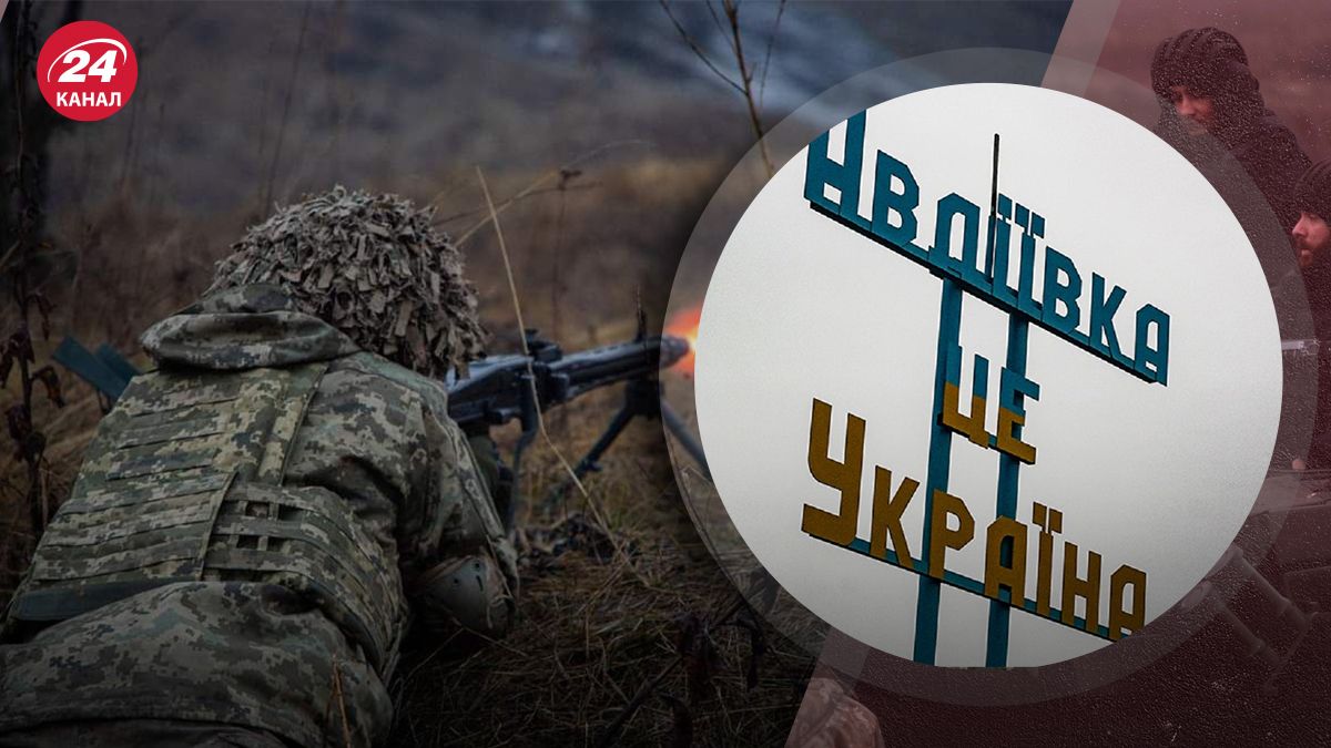 ВСУ отбили позицию на юге Авдеевки ВСУ отбили позицию на юге Авдеевки