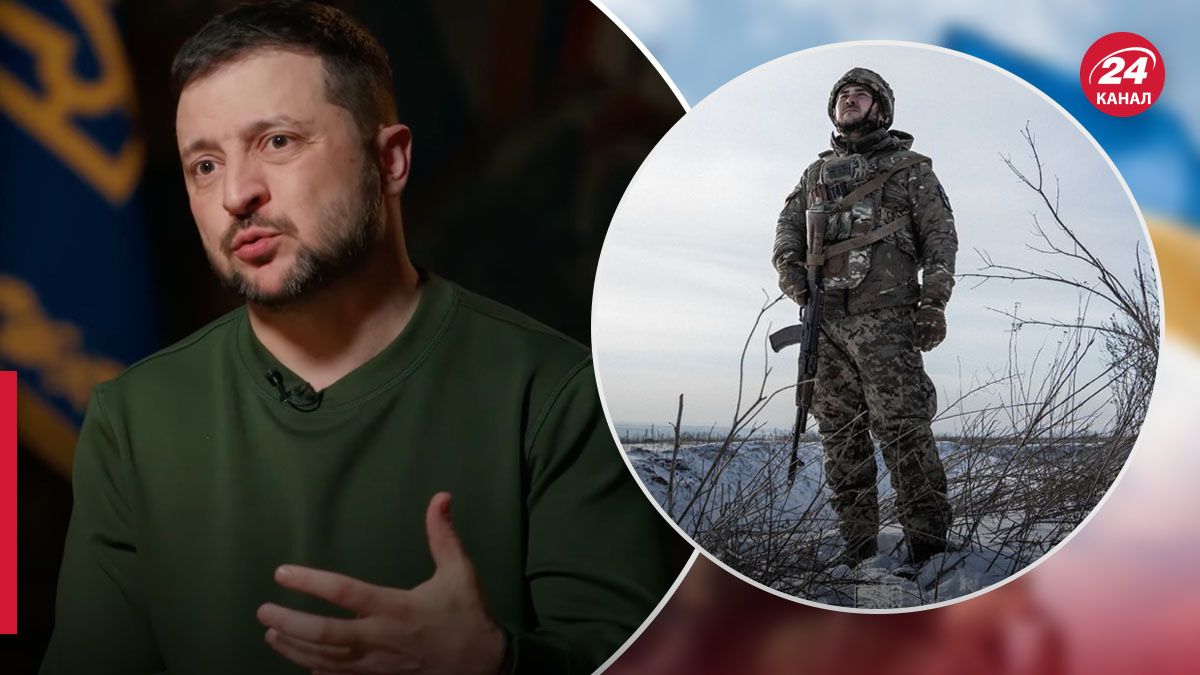 Зеленский о демобилизации и справедливой мобилизации - 24 Канал Зеленский о демобилизации и справедливой мобилизации - 24 Канал