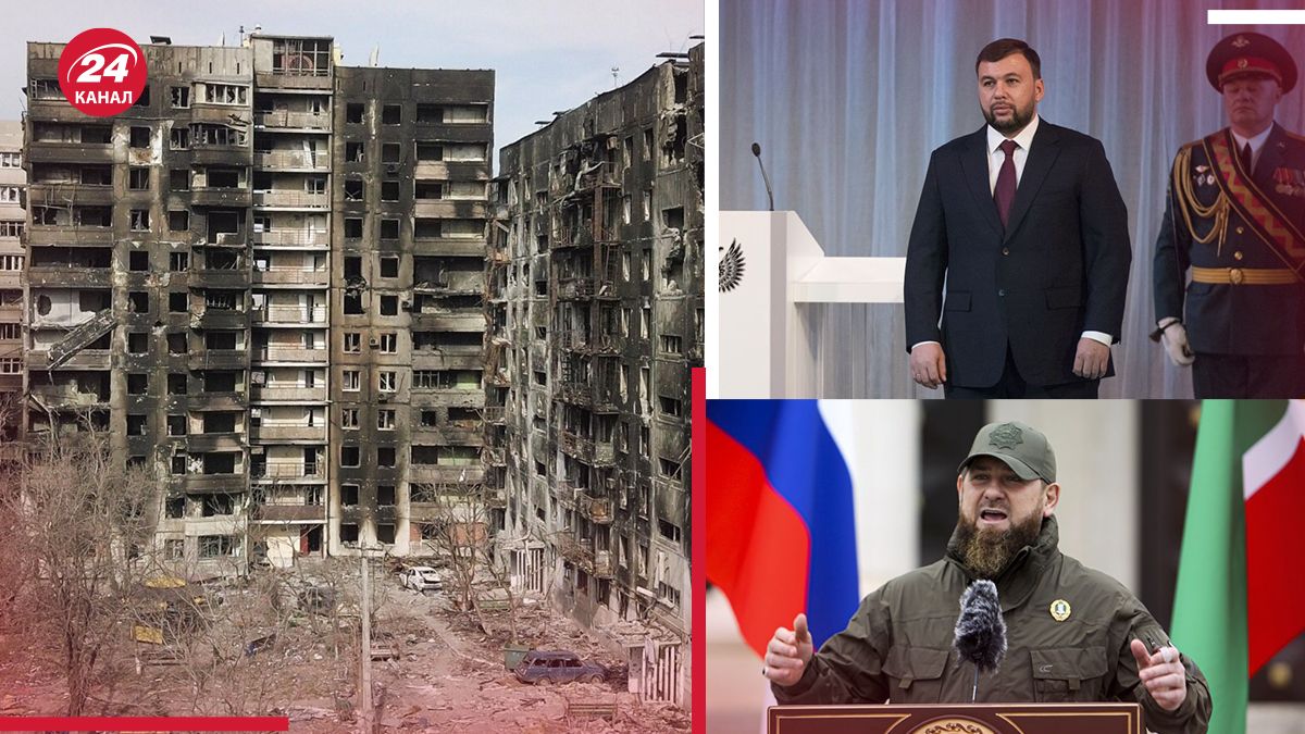 Ситуація у Маріуполі – між ким триває боротьба за владу у Маріуполі - 24 Канал Ситуація у Маріуполі – між ким триває боротьба за владу у Маріуполі - 24 Канал