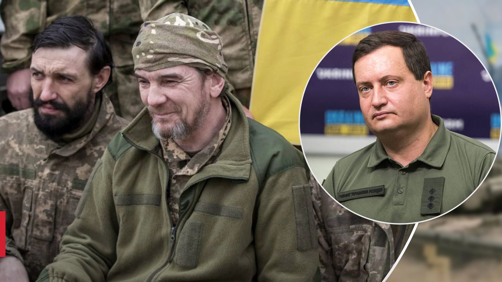 У ГУР пояснили, як крах ІЛ-76 вплинув на процес обміну полоненими - 24 Канал У ГУР пояснили, як крах ІЛ-76 вплинув на процес обміну полоненими - 24 Канал