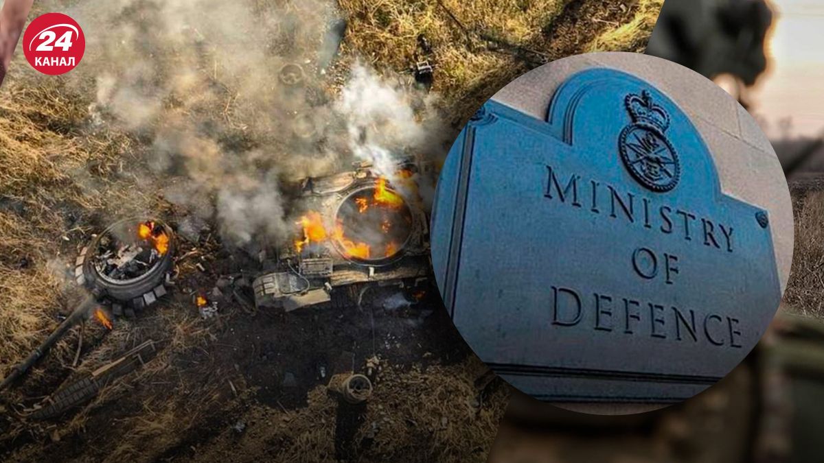 Скільки російської бронетехніки вже знищили Сили оборони - 24 Канал Скільки російської бронетехніки вже знищили Сили оборони - 24 Канал