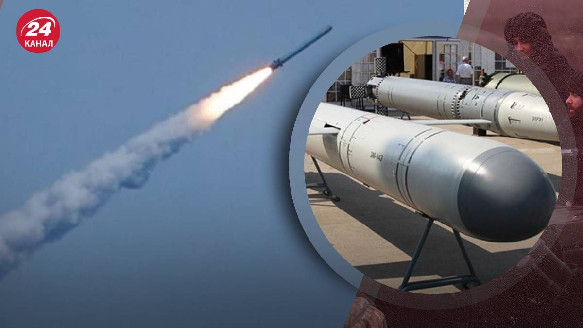 Россияне не спешат выпускать Калибры из Черного моря Россияне не спешат выпускать Калибры из Черного моря