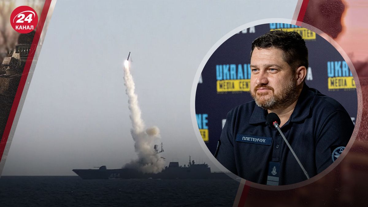 Плетенчук рассказал о ситуации в Черном море Плетенчук рассказал о ситуации в Черном море