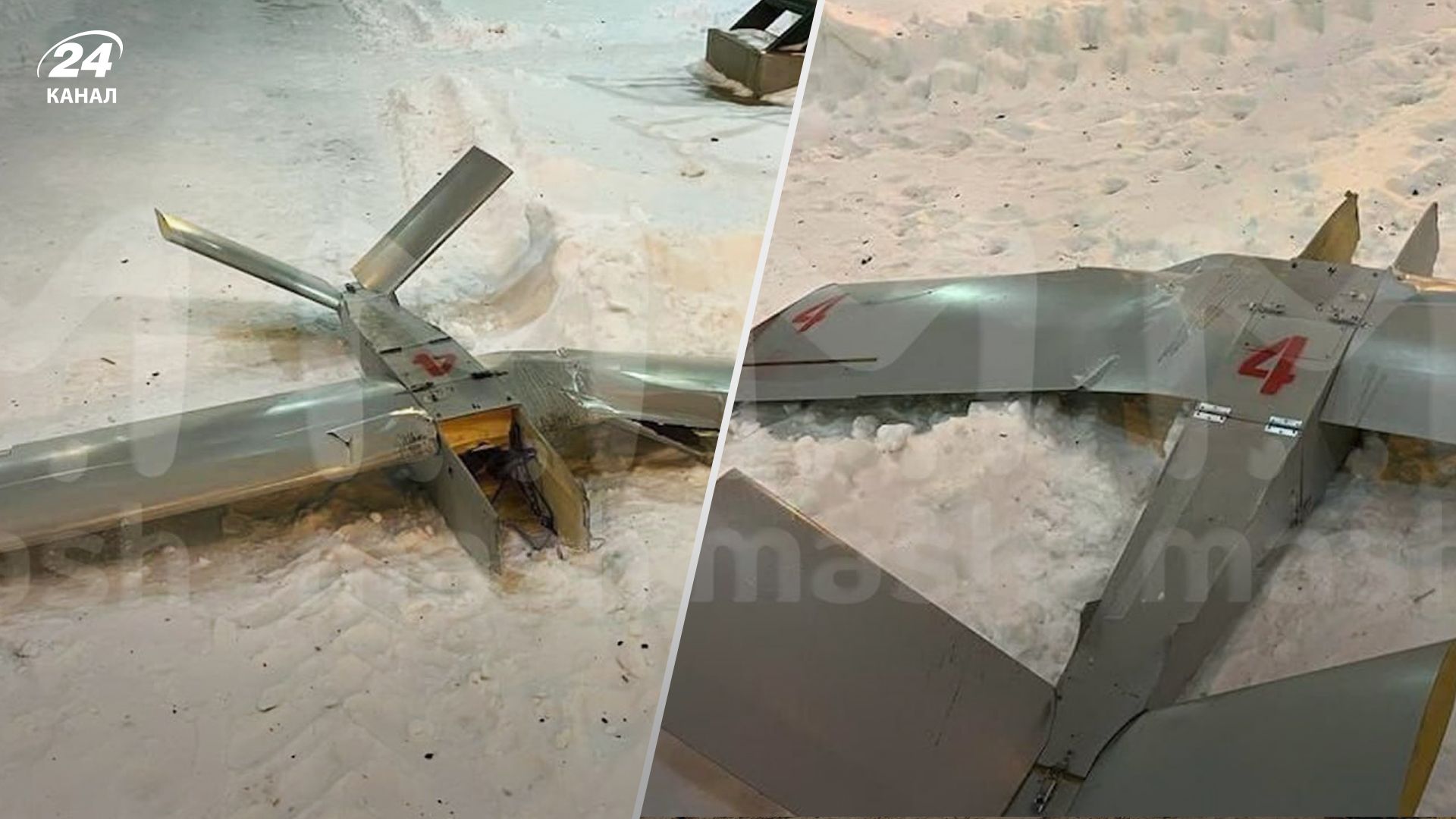 У Росії показали дрон, який атакував завод Славнефть - 24 Канал
