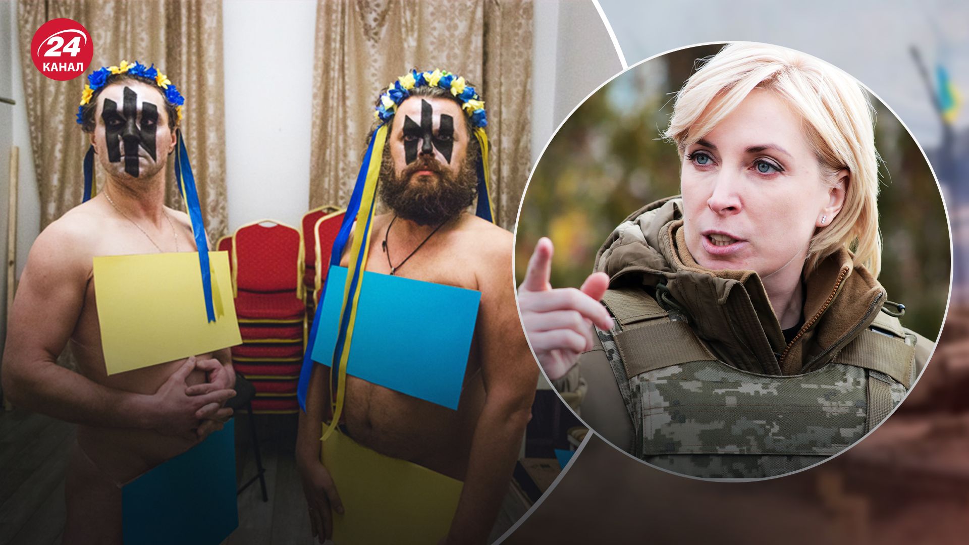 Верещук отреагировала на "голое" выступление "Хамерманов", а музыканты не замедлили с ответом Верещук отреагировала на "голое" выступление "Хамерманов", а музыканты не замедлили с ответом