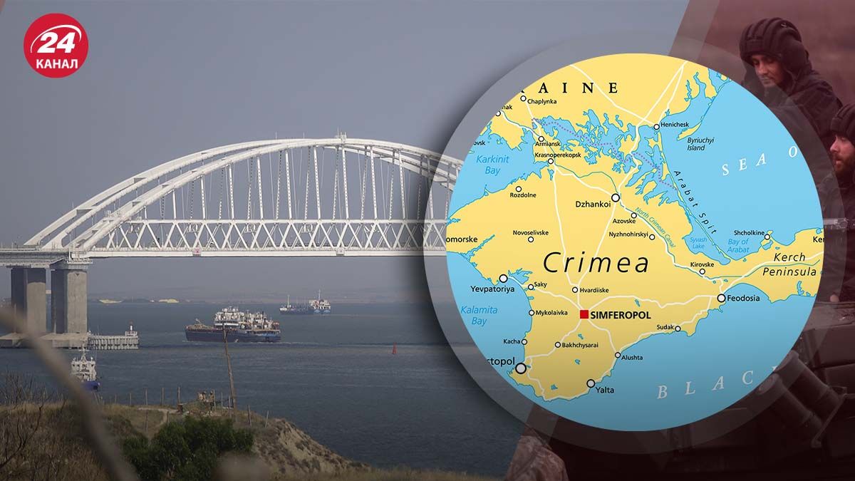 Звільнення Криму - яку роль відіграє знищення Кримського мосту - 24 Канал