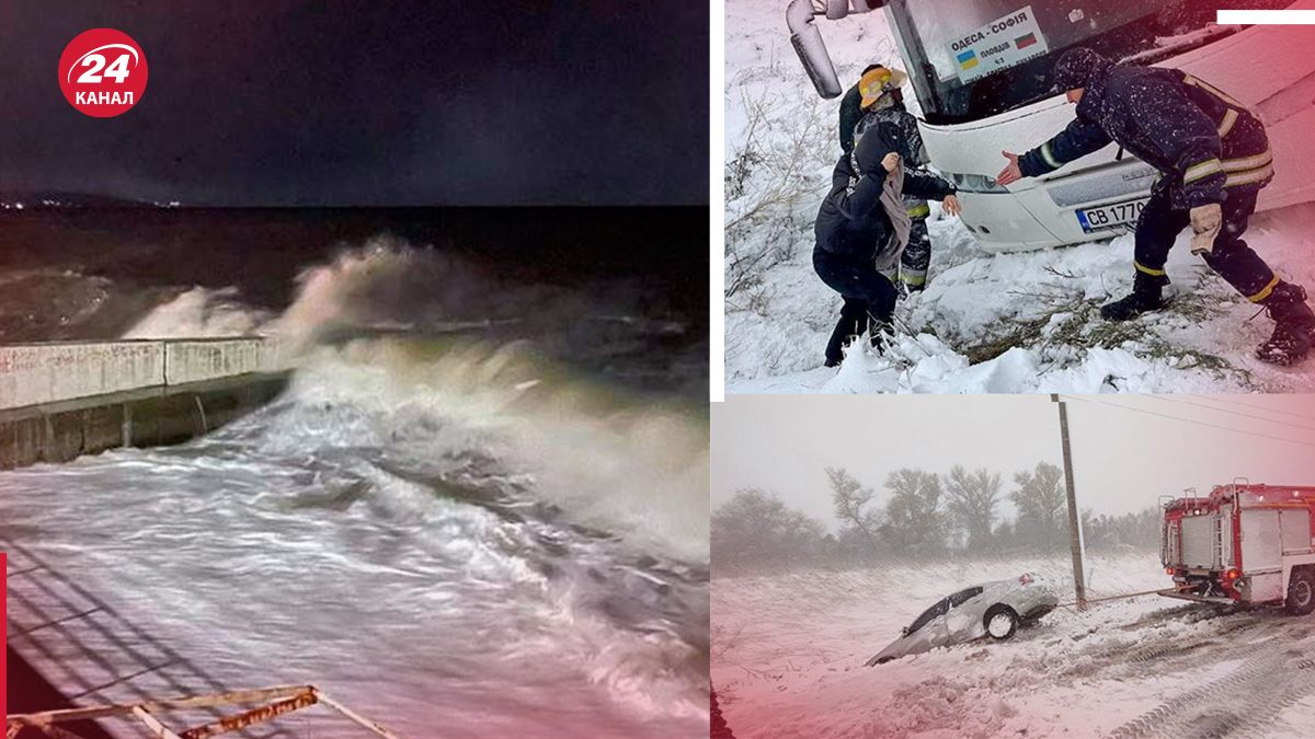 Шторм Беттина - 24 Канал Шторм Беттина - 24 Канал