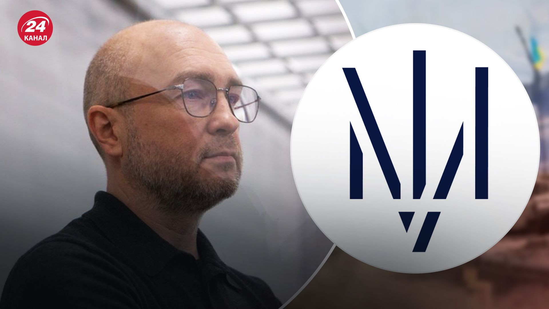 У Офісі генпрокурора розповіли про обрання запобіжки підозрюваним у розкраданні 1,5 мільярда гривень на снарядах У Офісі генпрокурора розповіли про обрання запобіжки підозрюваним у розкраданні 1,5 мільярда гривень на снарядах