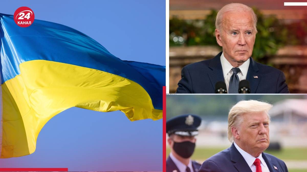 Противостояние Байдена и Трампа обостряется Противостояние Байдена и Трампа обостряется