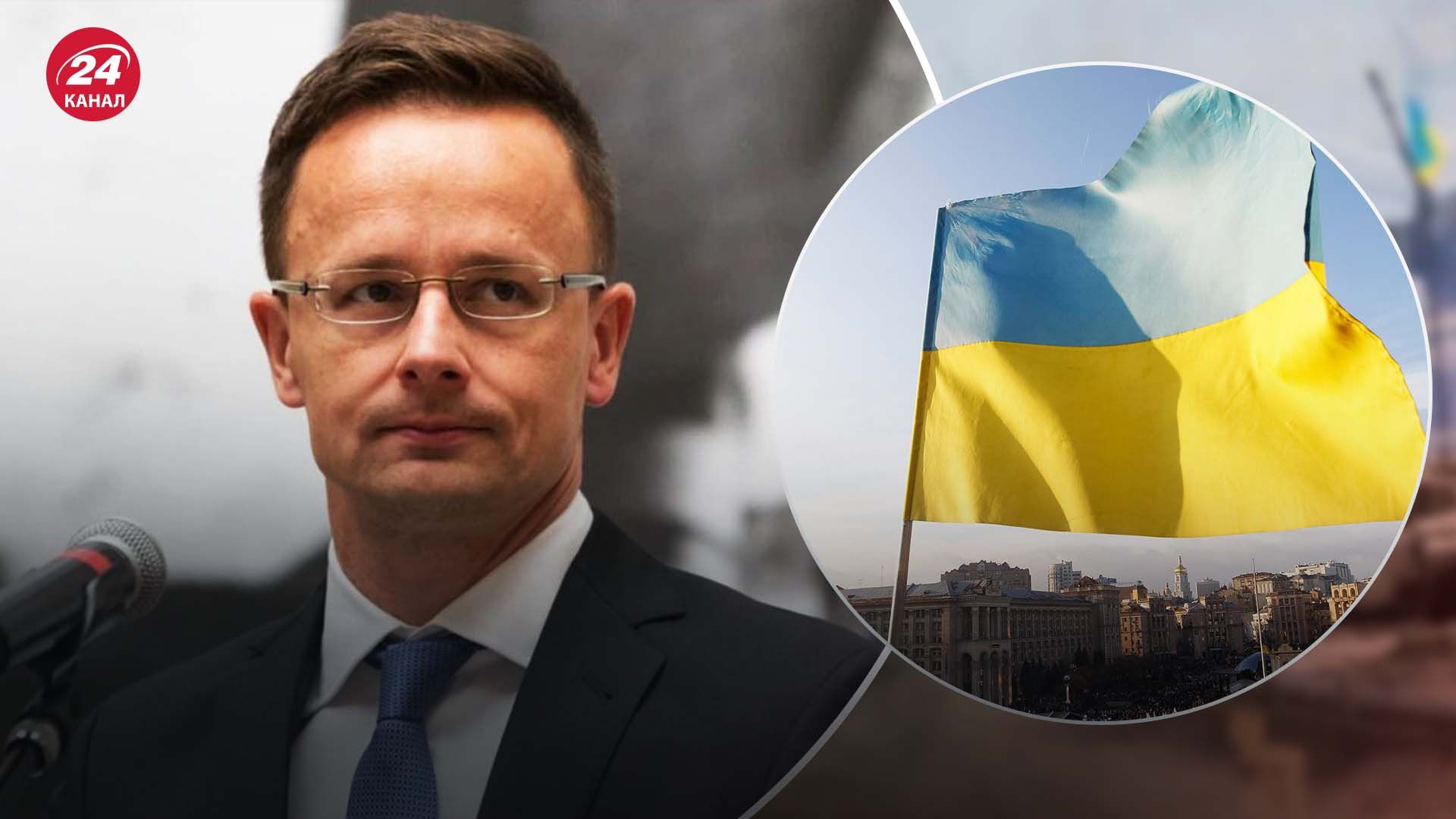 Сійярто в Ужгороді зробив нову заяву про війну в Україні